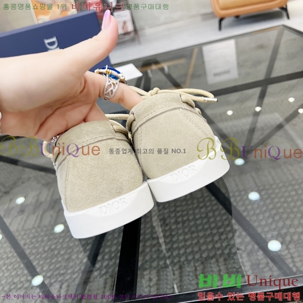 ���� ��� ���� 213994-5