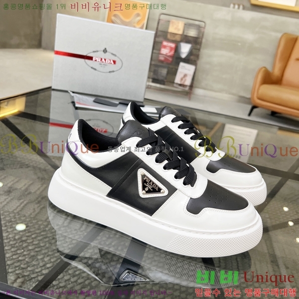 ���� ����� ����Ŀ�� P58921-1