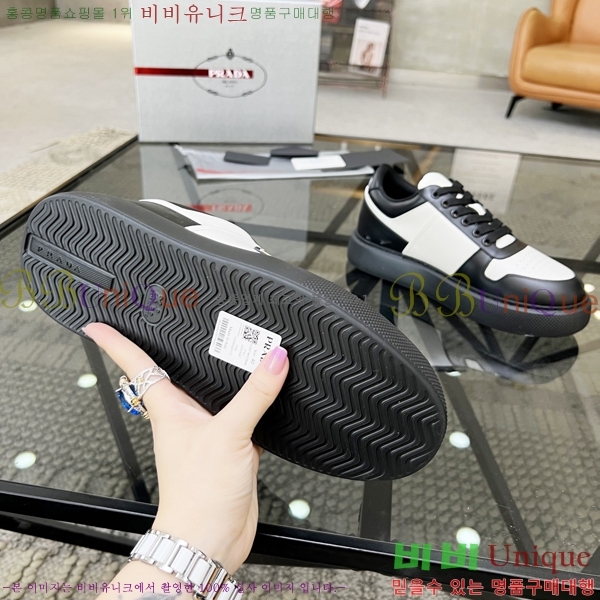 ���� ����� ����Ŀ�� P58921-3