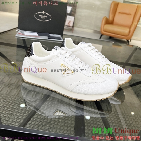 ���� ����� ����Ŀ�� P58925-3