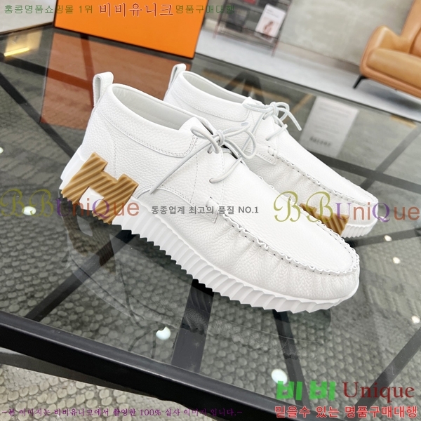 ���� �����޽� ����Ŀ�� H80000990-1