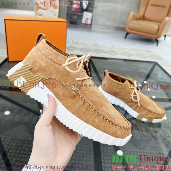 ���� �����޽� ����Ŀ�� H80000989-2