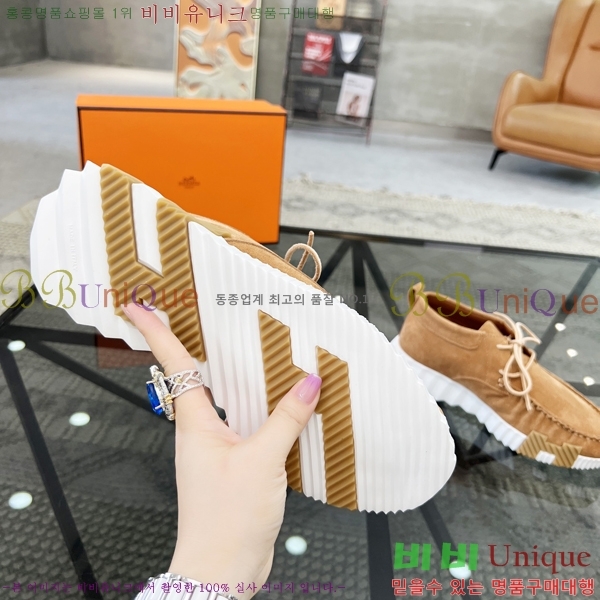 ���� �����޽� ����Ŀ�� H80000989-2