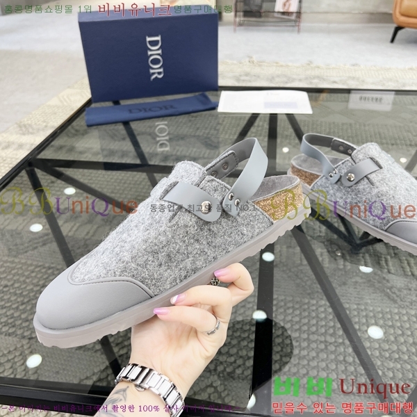 ���� ��� ����/������ D545749-1