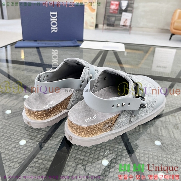 ���� ��� ����/������ D545749-1