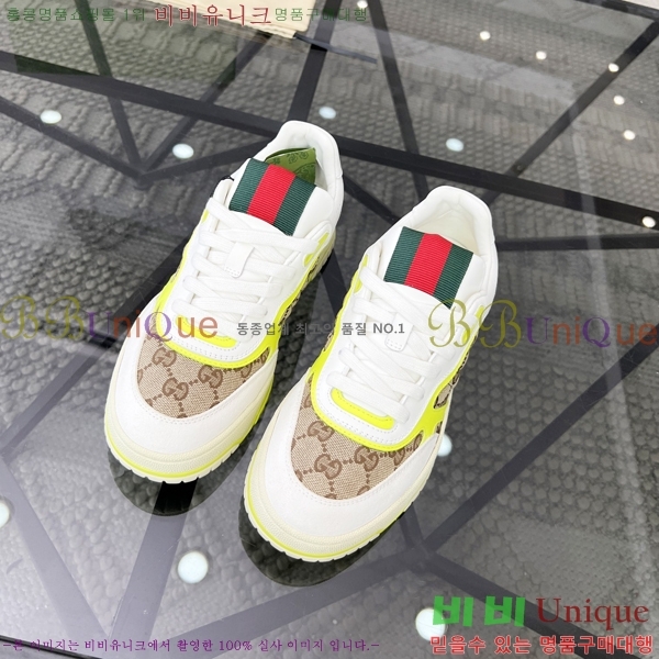 ���� ���� ����Ŀ�� GG381698