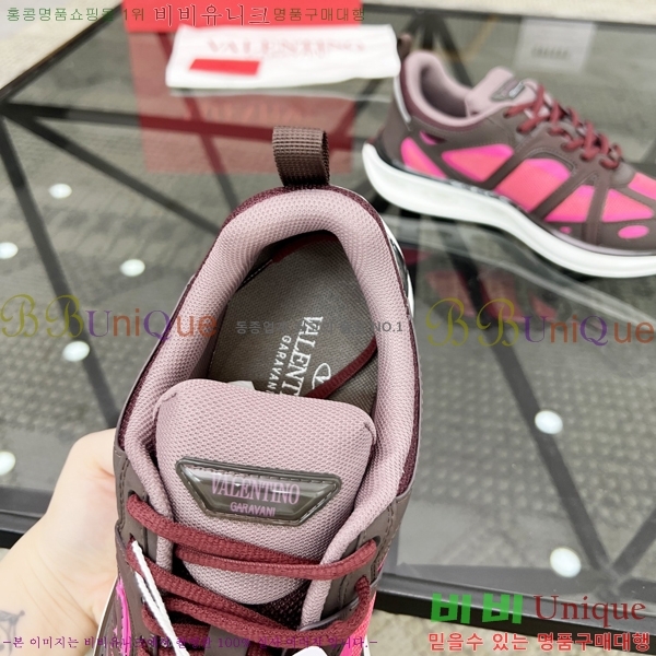 ���� �߷�Ƽ�� ����Ŀ�� VA832633-1