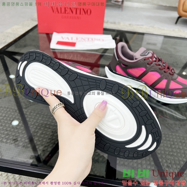 ���� �߷�Ƽ�� ����Ŀ�� VA832633-1