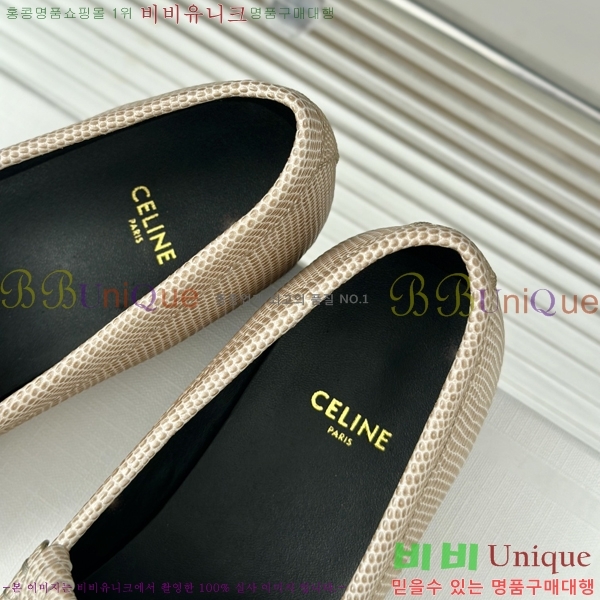 ������ ���� ���� 36CE247115-3