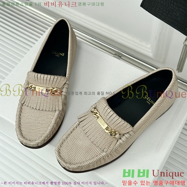 ������ ���� ���� 36CE247115-3