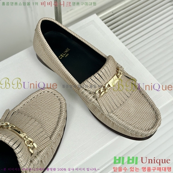 ������ ���� ���� 36CE247115-3