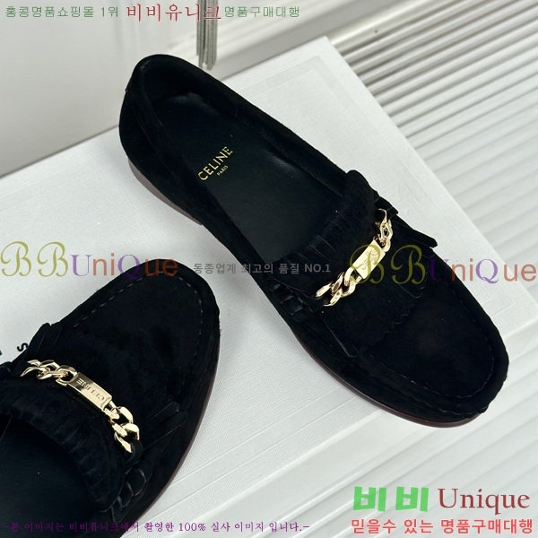 ������ ���� ���� 36CE247115-2