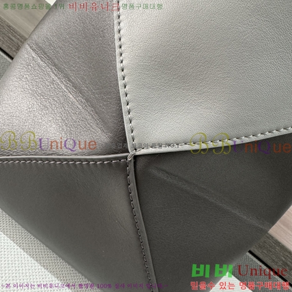 #�ο��� ���� ���� ��Ʈ�� �̴� 052322-540