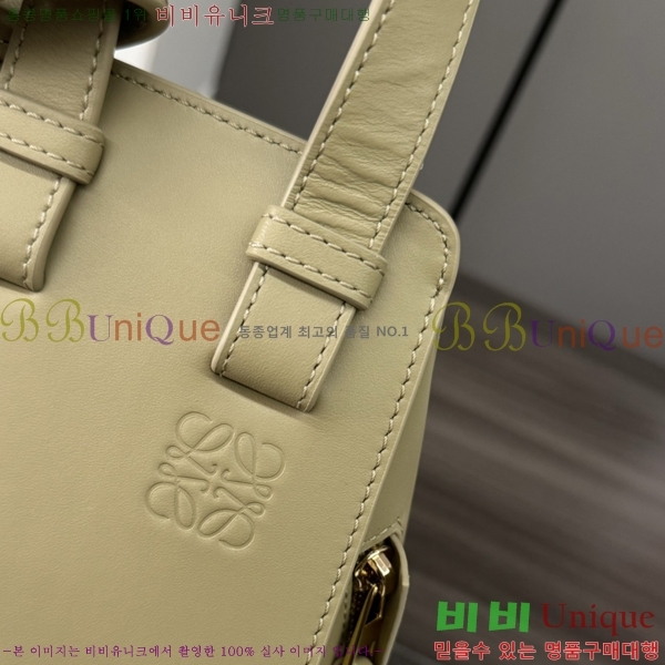 #�ο��� NEW ����Ʈ �ظԹ� 80HA9002-805