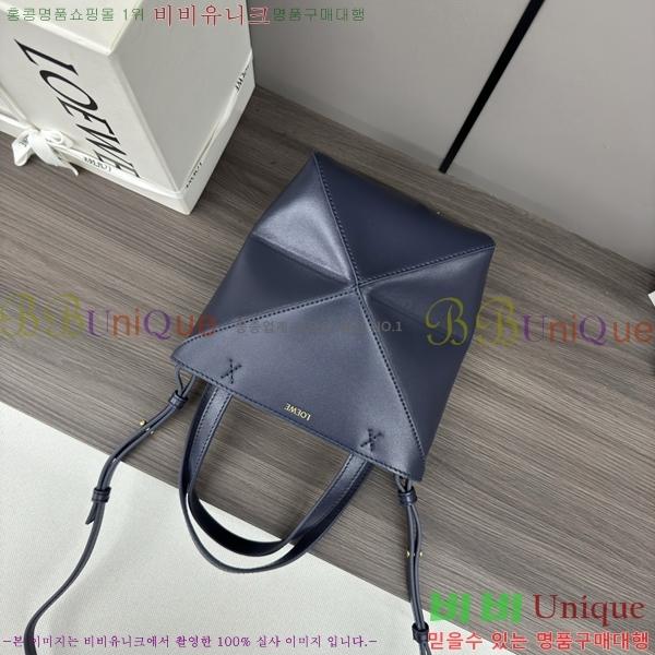 #�ο��� ���� ���� ��Ʈ�� �̴� 052322-539