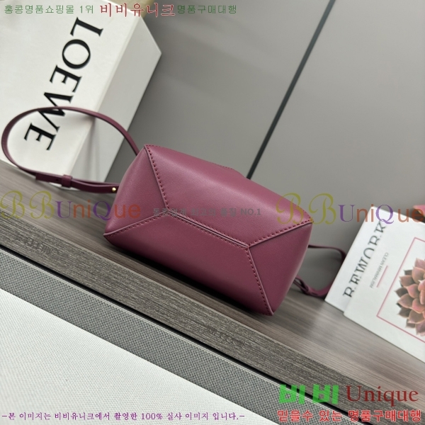 #�ο��� ���� ���� ��Ʈ�� �̴� 052322-538