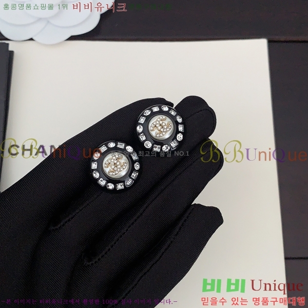 ���� Ŭ���� �Ͱ��� 6CH247191-3