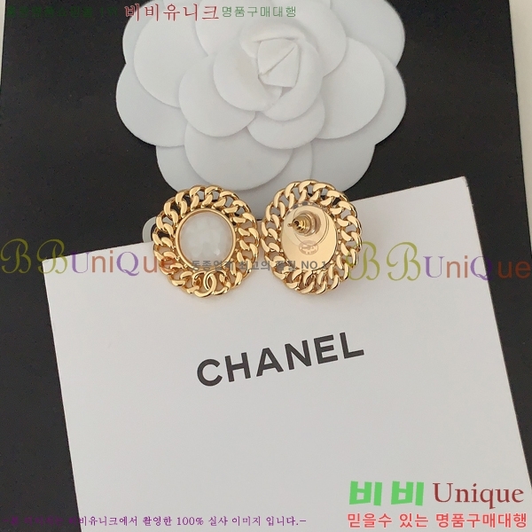 ���� Ŭ���� �Ͱ��� 6CH247194-1