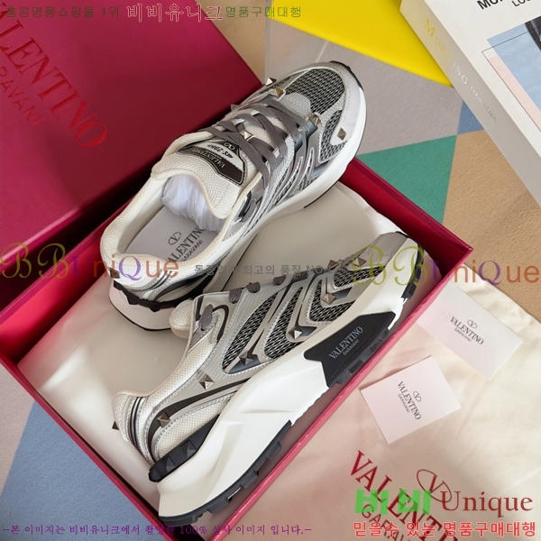 �߷�Ƽ�� ����Ŀ�� 37VA785414-2