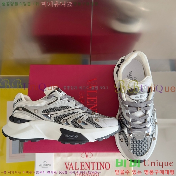 �߷�Ƽ�� ����Ŀ�� 37VA785414-2