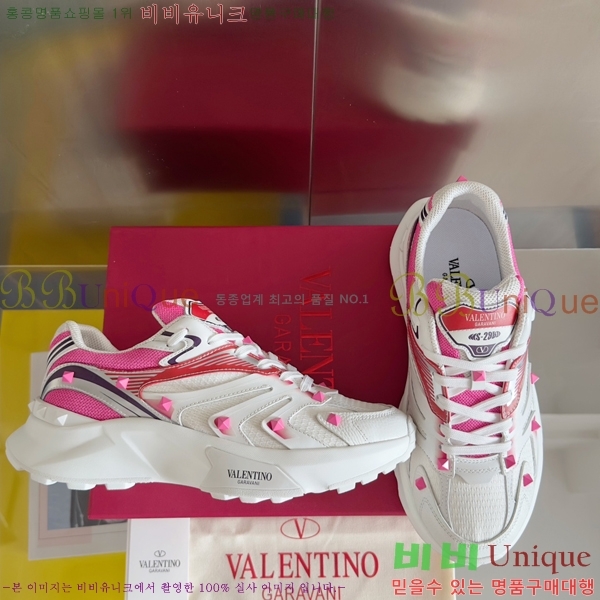 �߷�Ƽ�� ����Ŀ�� 37VA785414-3