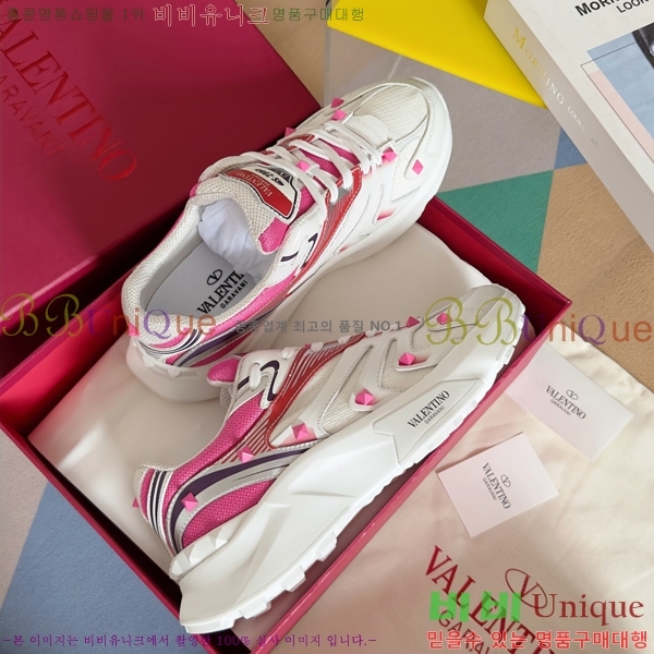 �߷�Ƽ�� ����Ŀ�� 37VA785414-3