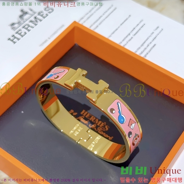 ���� �����޽� Ŭ���ƽ� ��� ���� 14HE247658-4