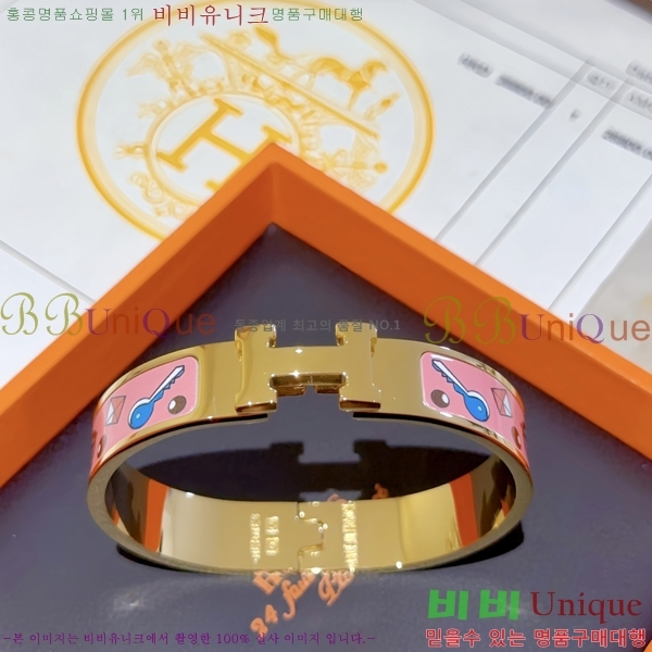 ���� �����޽� Ŭ���ƽ� ��� ���� 14HE247658-4