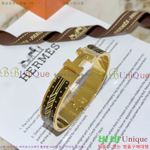 ���� �����޽� Ŭ���ƽ� ��� ���� 14HE247658-6