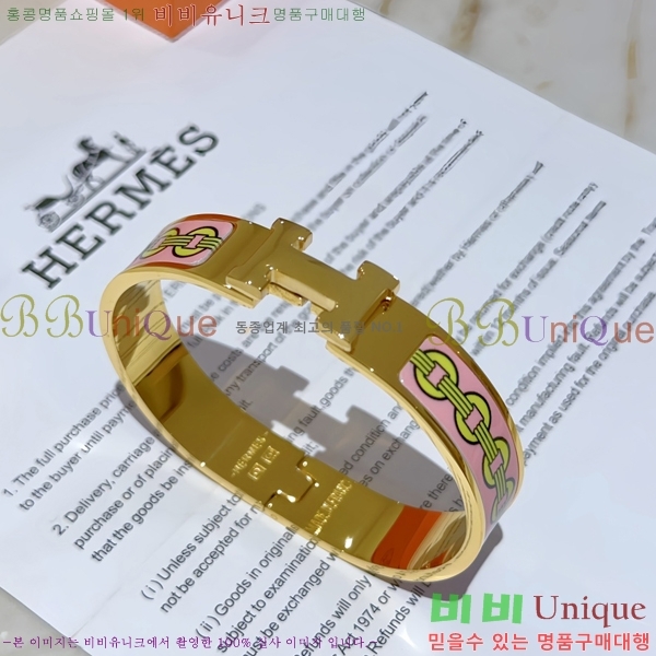 ���� �����޽� Ŭ���ƽ� ��� ���� 14HE247658-7