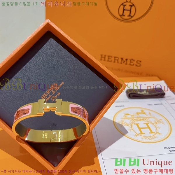 ���� �����޽� Ŭ���ƽ� ��� ���� 14HE247658-10