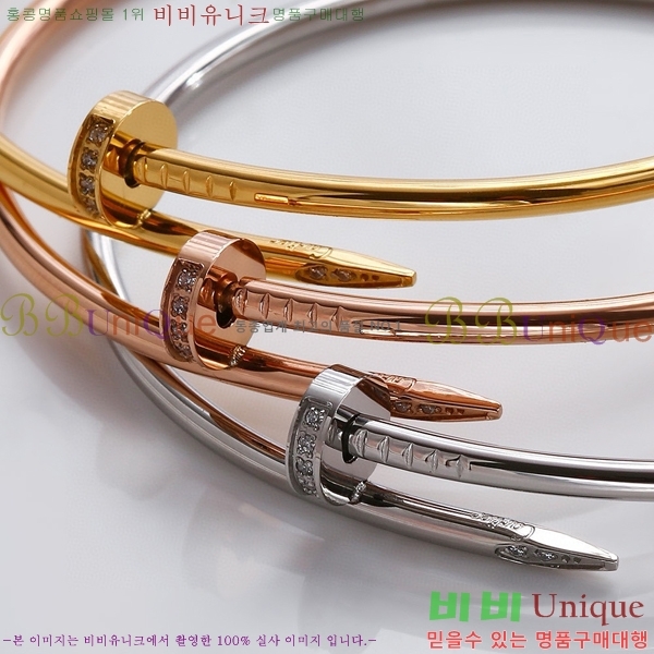 ��쿡 ����Ʈ �޲��� ���� Ca239802-1 ��������