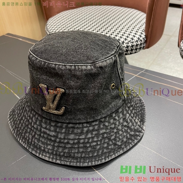 ���̺��� ��Ŷ�� LV66541