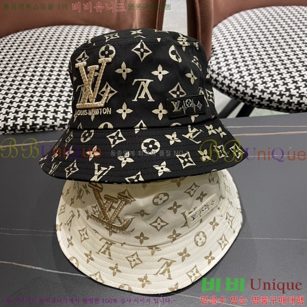 ���̺��� ��Ŷ�� LV645341-2