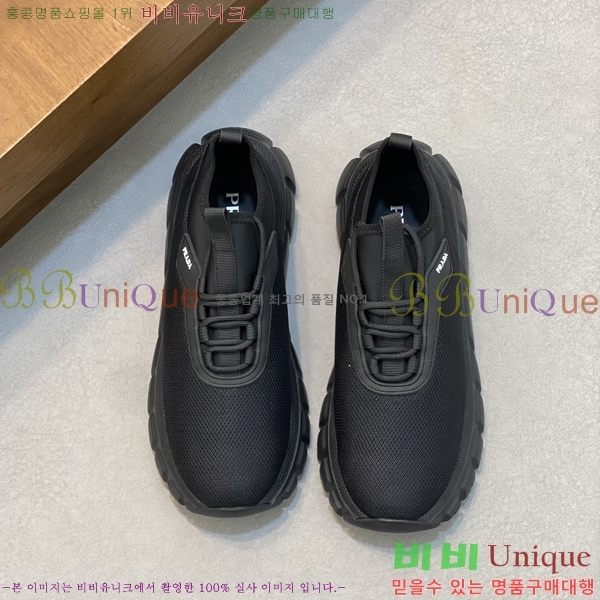 ���� ����� ����Ŀ�� P58924-3