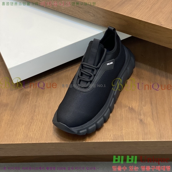 ���� ����� ����Ŀ�� P58924-3