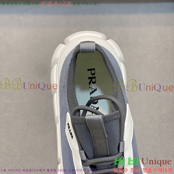 ���� ����� ����Ŀ�� P58924-4