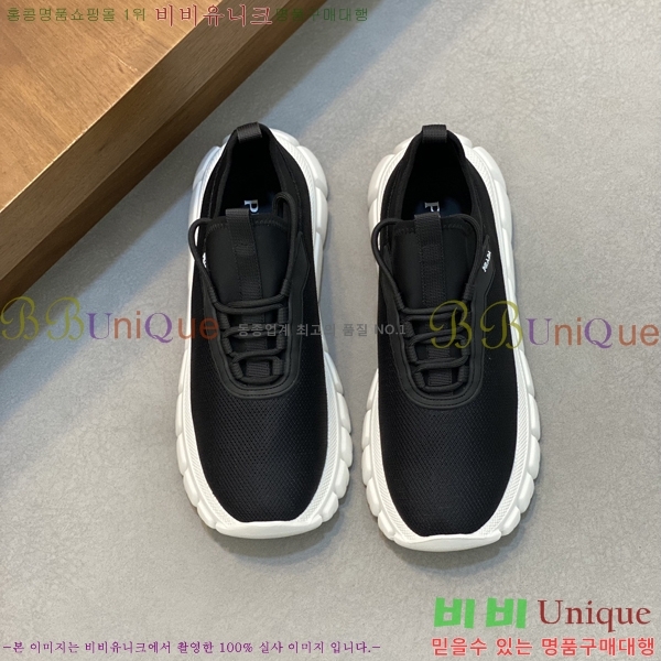 ���� ����� ����Ŀ�� P58924-5