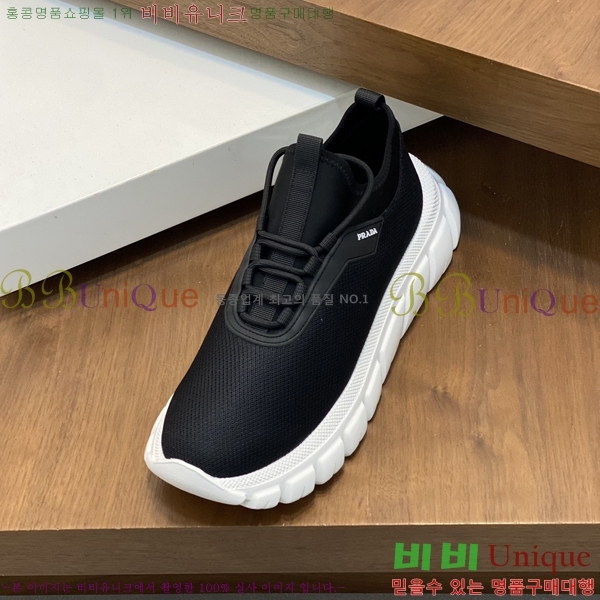 ���� ����� ����Ŀ�� P58924-5