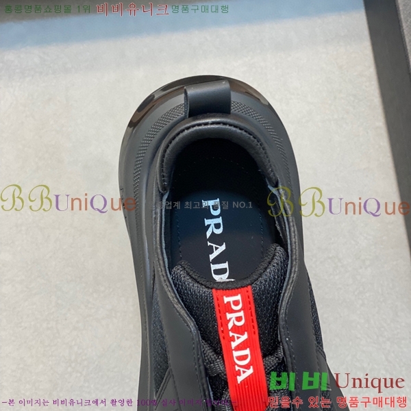 ���� ����� ����Ŀ�� P58923-3