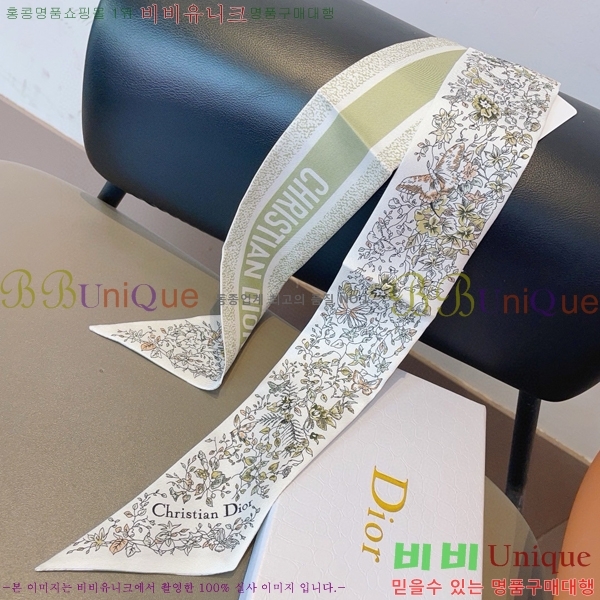 ��� Ʈ���� 5H77691-3