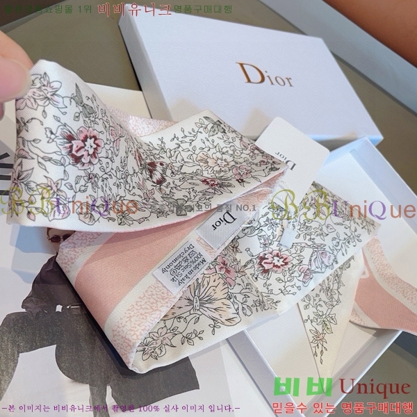 ��� Ʈ���� 5H77691-3