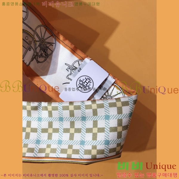 �����޽� Ʈ���� 5HF24762-2