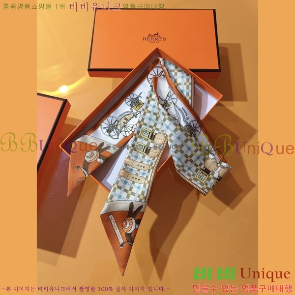 �����޽� Ʈ���� 5H77691-1