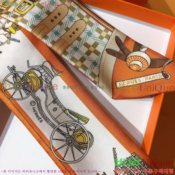 �����޽� Ʈ���� 5H77691-1