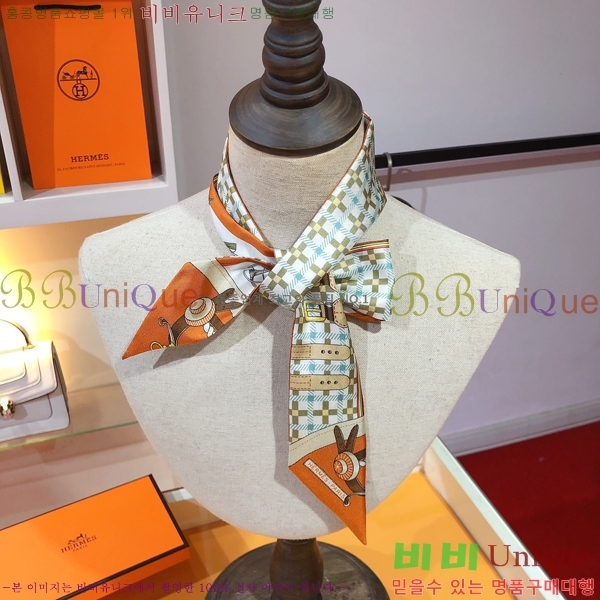 �����޽� Ʈ���� 5H77691-1