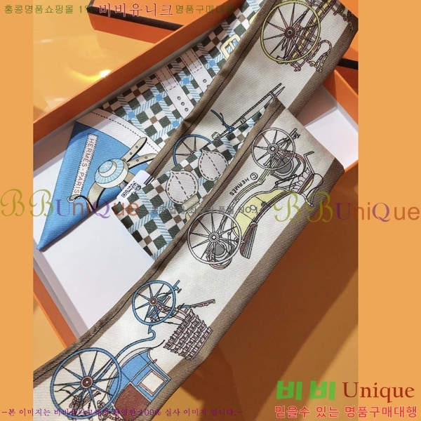 �����޽� Ʈ���� 5H77691-1