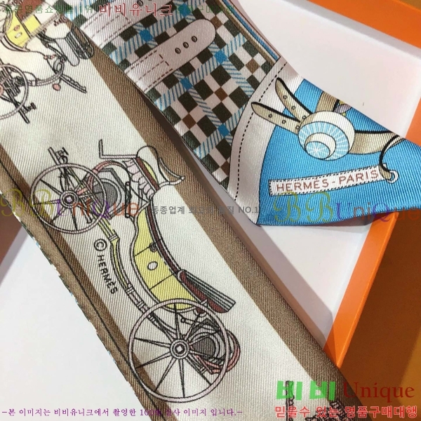 �����޽� Ʈ���� 5H77691-1