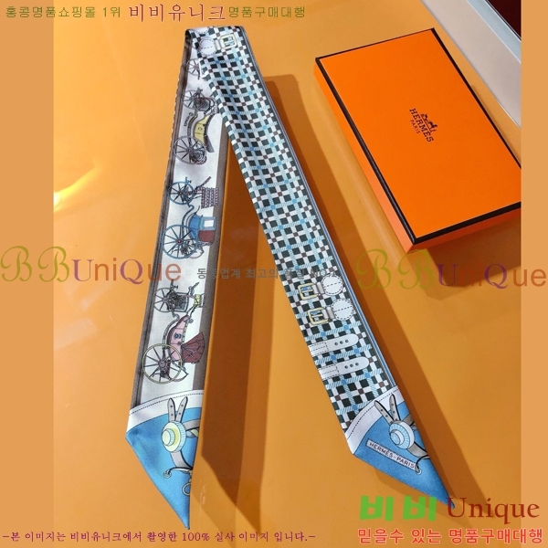 �����޽� Ʈ���� 5H77691-1