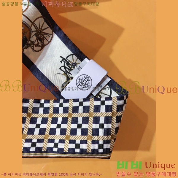 �����޽� Ʈ���� 5HF24762-3